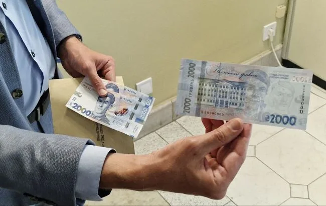 Банкнота 2000 гривень: коли з’явиться в обігу та що зображено на новій купюрі