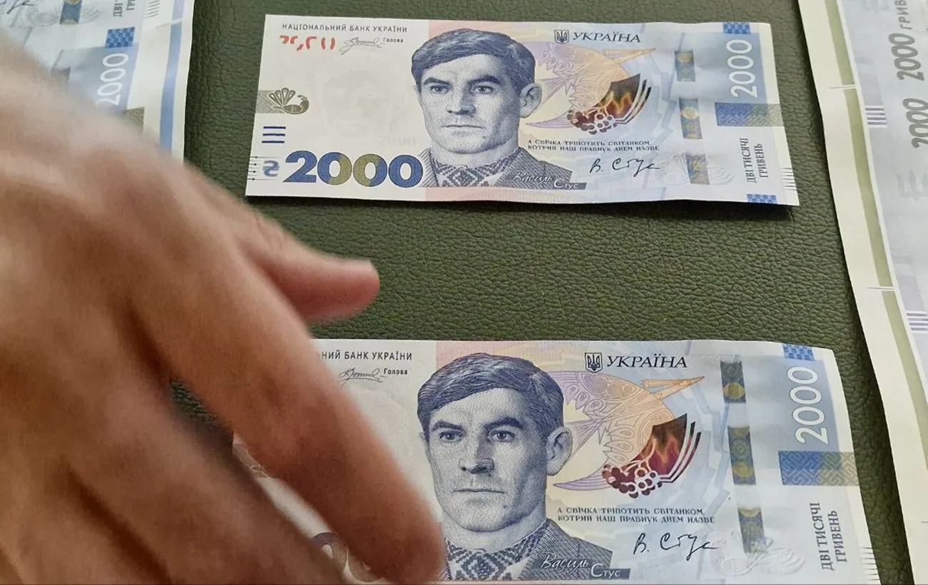 портрет Василя Стуса на грошовій купюрі