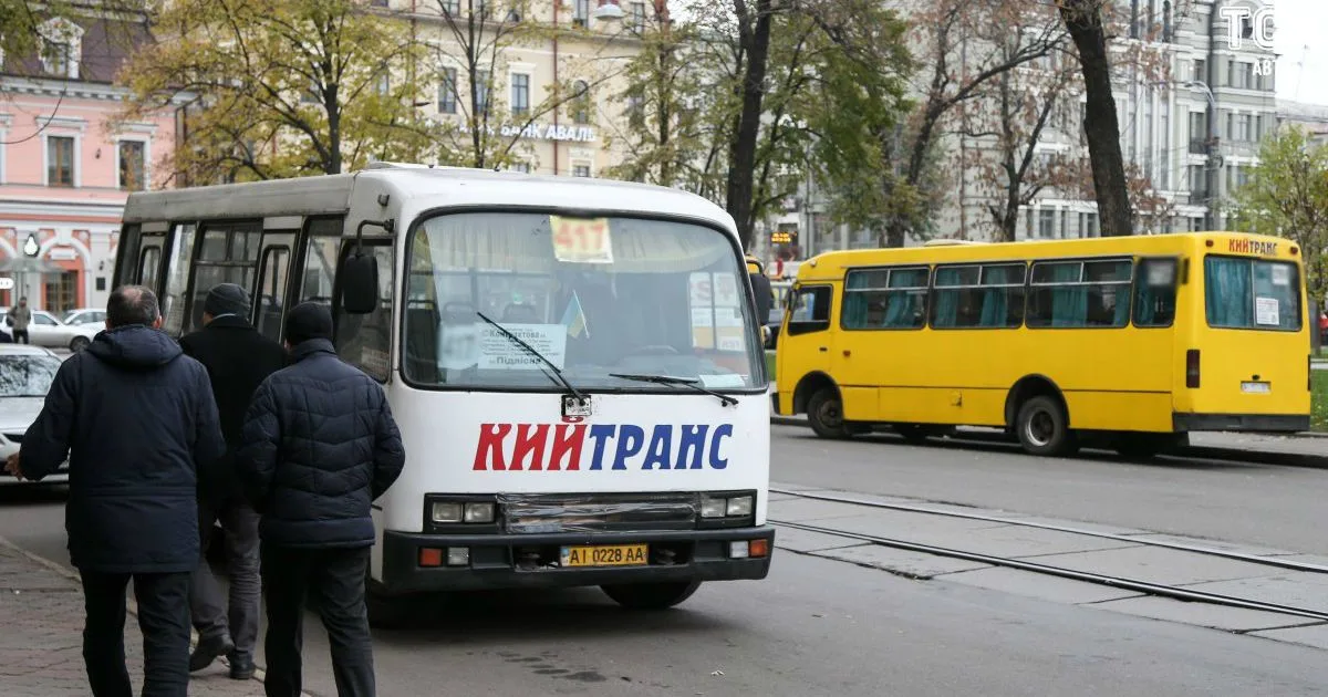 Компенсація за травму в маршрутці: юрист пояснив, як діяти постраждалому пасажиру