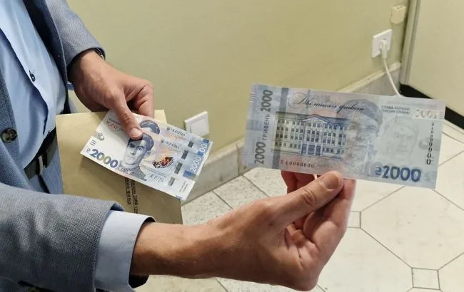 Банкнота 2000 грн суперечить світовій практиці: критика ексміністра фінансів