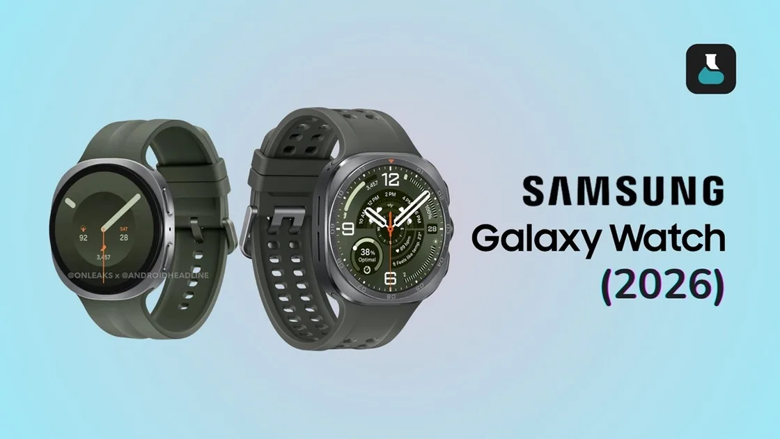 Samsung Galaxy Watch 9 і Watch Ultra 2: інсайдер розкрив ціни, дати та кольори нових смарт-годинників