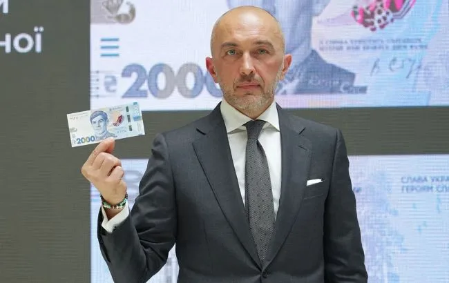 Підготовка банкоматів до купюри 2000 грн: план НБУ та графік запуску
