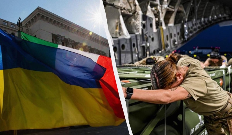 В Італії прояснили свою позицію щодо військової підтримки України, - ЗМІ