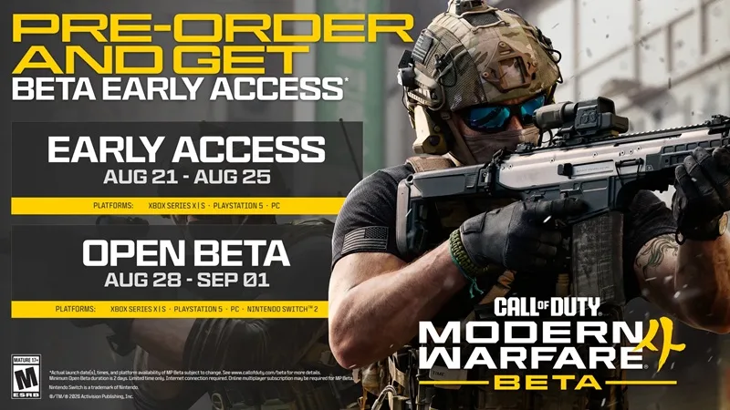 Заставка конференції Call of Duty NEXT августа