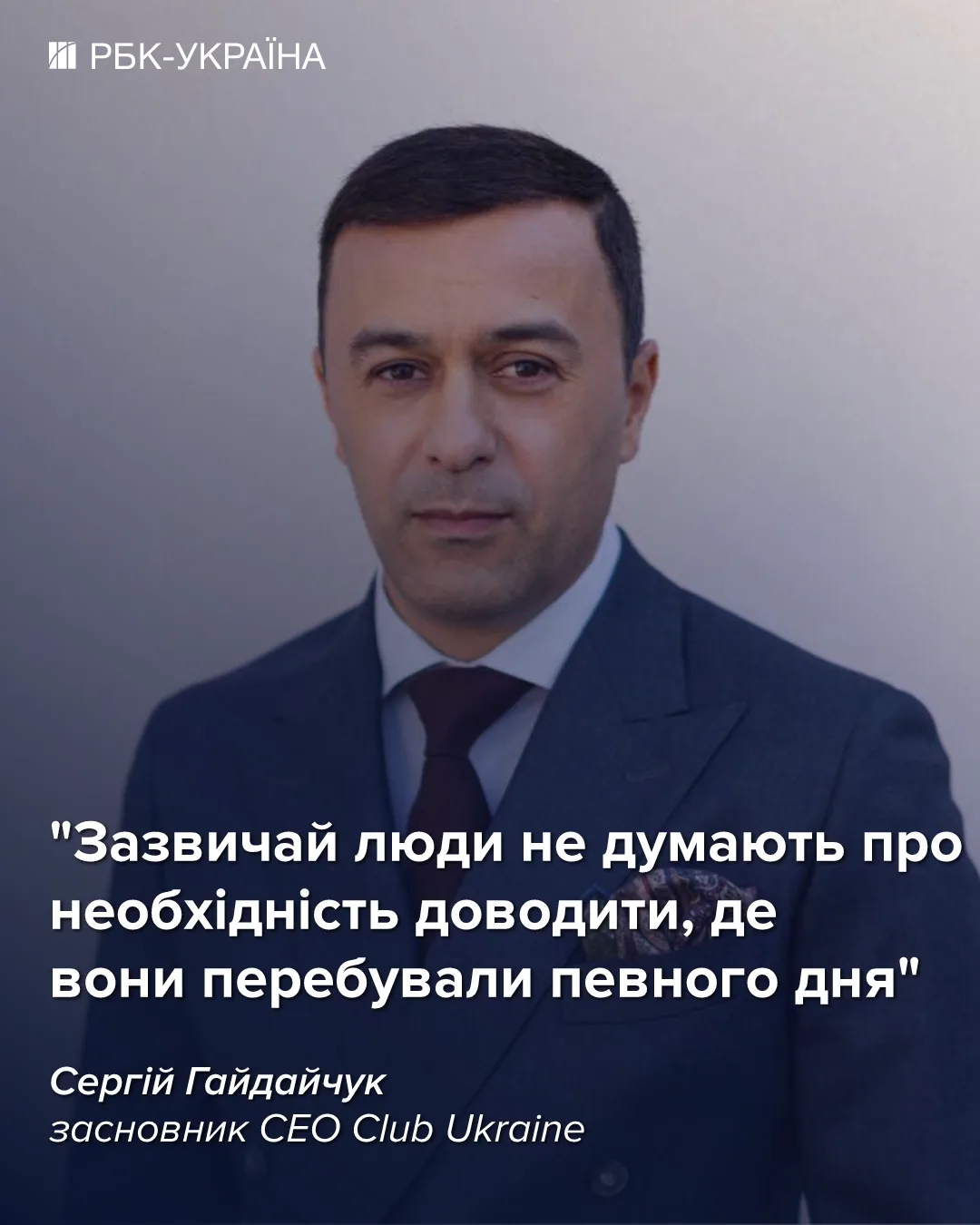 Документи та папки з матеріалами справи