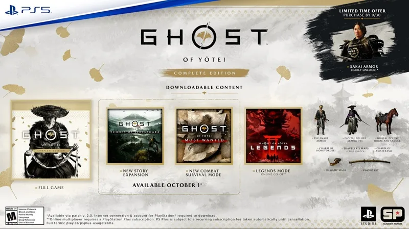 Долина Змія в новому доповненні для Ghost of Yōtei