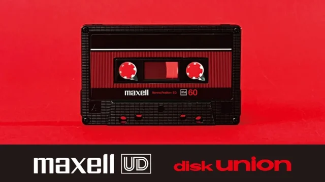 Maxell повернула легендарні касети UD-60U: ностальгія та практика для ретро-комп’ютерів