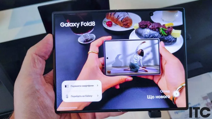 Конструкція корпусу Fold 8 Ultra з титановим матеріалом
