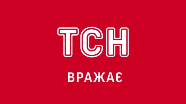 АПЛ сезон 2026/27: трансляції на Київстар ТБ стартують 21 серпня