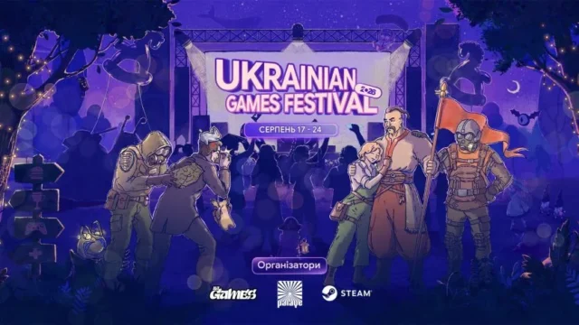 Ukrainian Games Festival 2026: 680+ українських ігор на Steam з новими релізами та демоверсіями