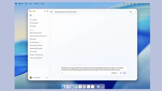 Meta AI для Mac: новий помічник для контент-менеджерів і підприємців