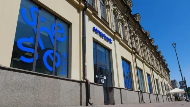 НБУ проводить позапланові перевірки Sense Bank у справі про незаконну заставу Галущенка
