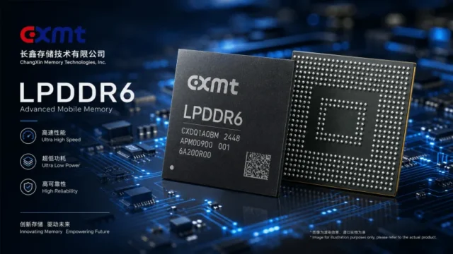 CXMT випередила SK Hynix: китайська компанія першою запустила серійне виробництво LPDDR6