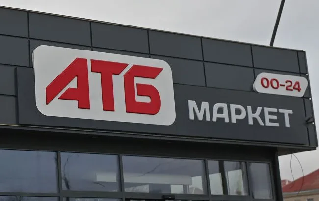 Хто керує українським продуктовим ритейлом: власники АТБ, Сільпо, Novus та Varus