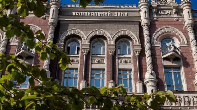Нацбанк провів позапланові перевірки банків через схему з застави Галущенка