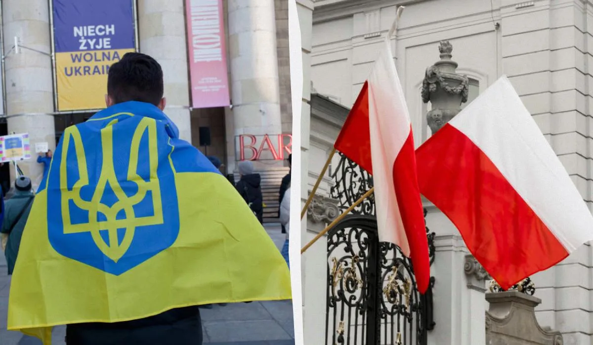 Євросомісія посилює моніторинг Польщі через напади на українців