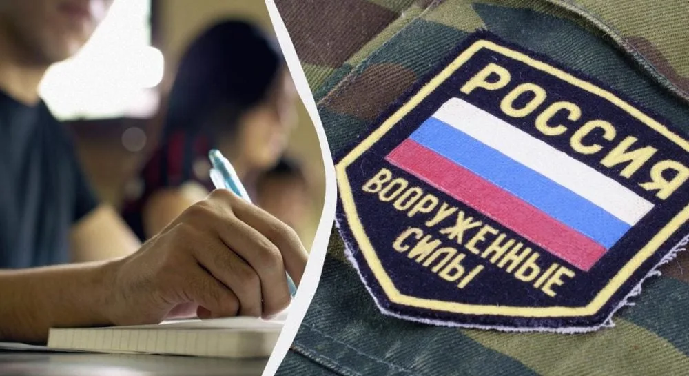 Мобілізація в РФ: від 300 до 500 тисяч новобранців до кінця року