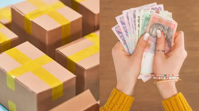 ПДВ на посилки до €150: комітет ВРУ підтримав скасування пільги для іноземних покупок