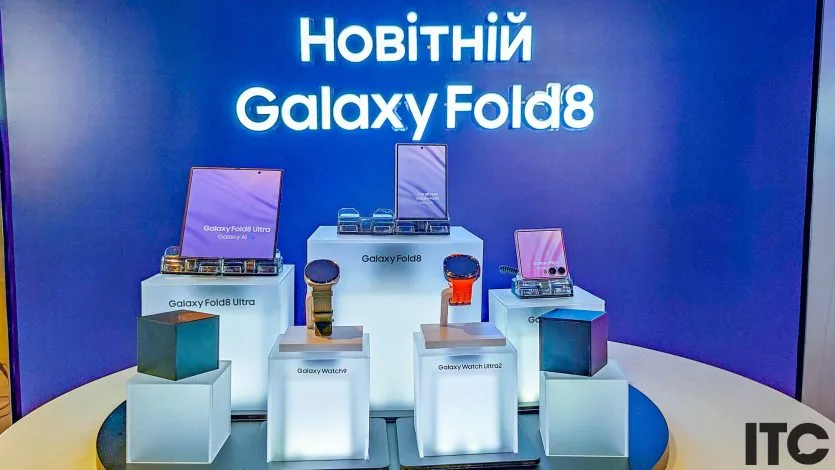 Samsung Galaxy Fold 8 Ultra, Fold 8 і Flip 8 вже в Україні: які моделі складаних смартфонів вибрати