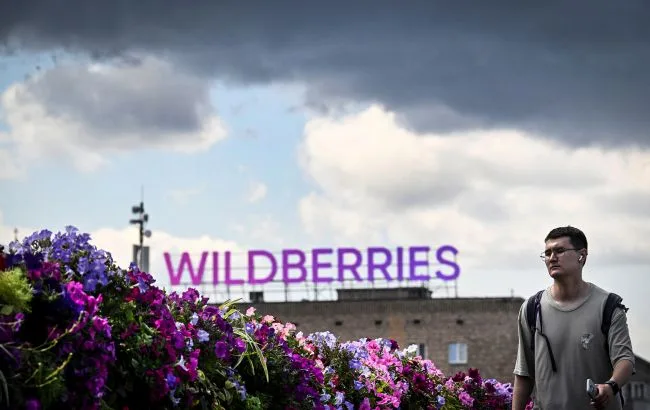 Україна знищила більшість найбільших складів Wildberries у Росії