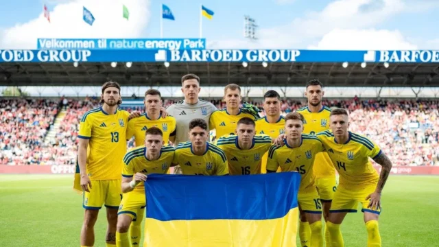 Україна в Лізі націй 2026/27: розклад матчів під керівництвом Мальдери