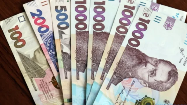 Як отримати максимальну пенсію з інвалідності: умови для II та III груп
