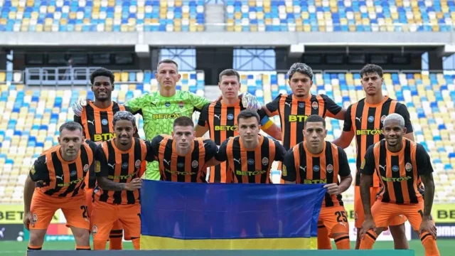 Шахтар зіграє з Вільхівцями у 1/16 фіналу Кубка України: де дивитися трансляцію