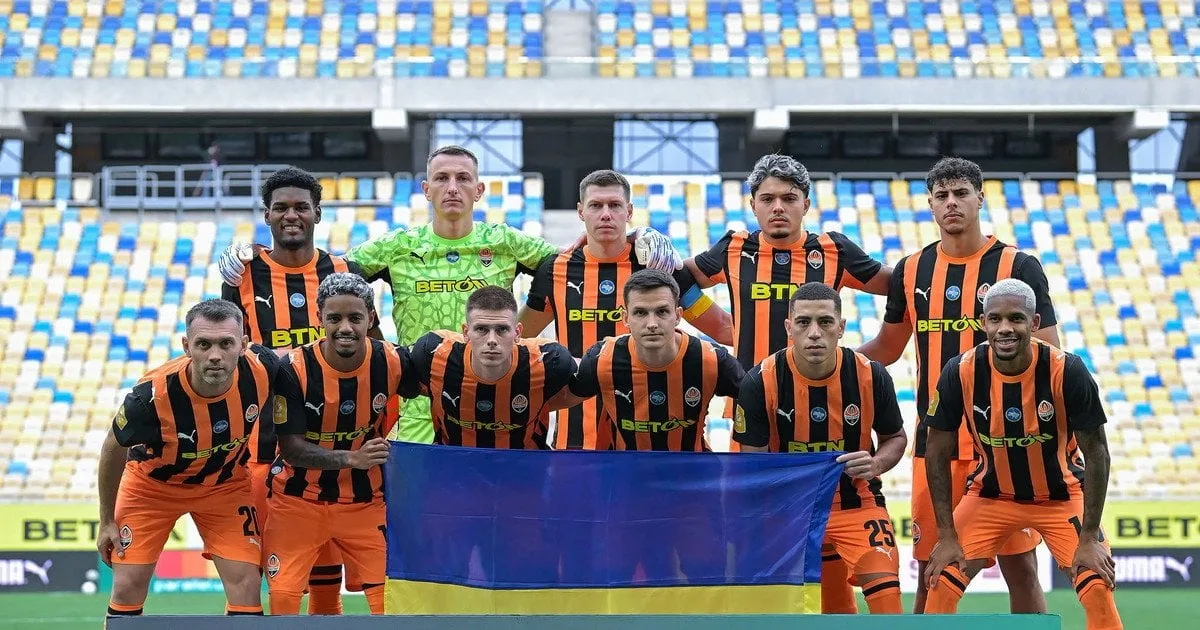 Футбольна трансляція матчу 1/16 фіналу