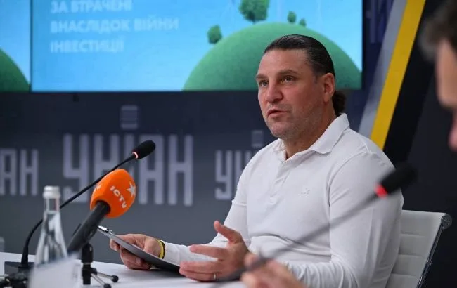 Шведський інвестор розпочинає міжнародний спір з Україною через судові рішення у справі про страхування