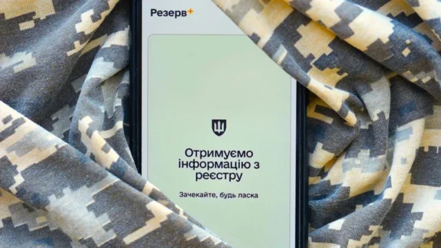 Військовий облік у 17 років: як уникнути штрафу ТЦК і які права має неповнолітній