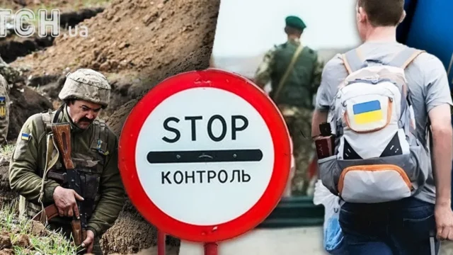 Мобілізація у 18 років: чому виїзд за кордон не гарантує захист