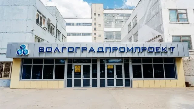 Крилаті ракети «Фламінго» поразили російський завод у Волгограді під санкціями США