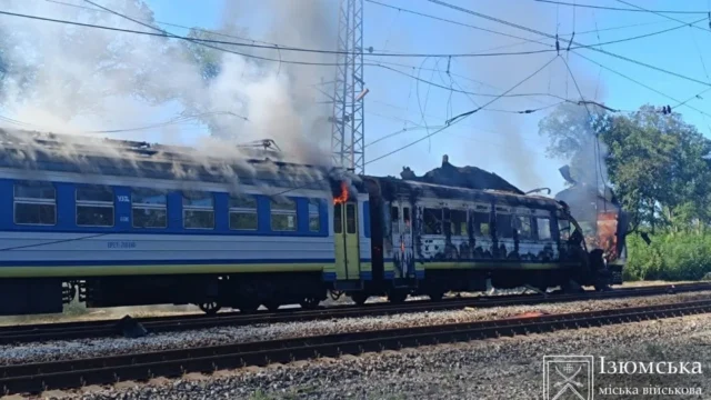 Атака на потяг у Харківській області: дрон поцілив у вагон, є поранені