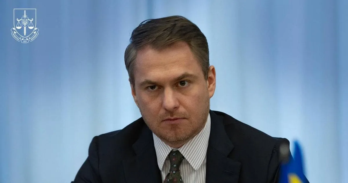 Офіс генерального прокурора України будинок