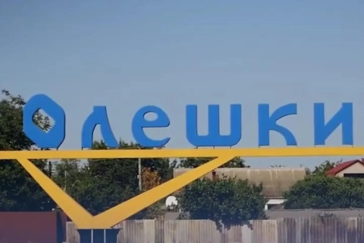 Окуповане місто Олешки на Херсонщині без комунальних послуг