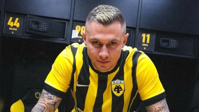 Зубков забив і助助 у матчі Кубка Греції після переходу до АЕКа