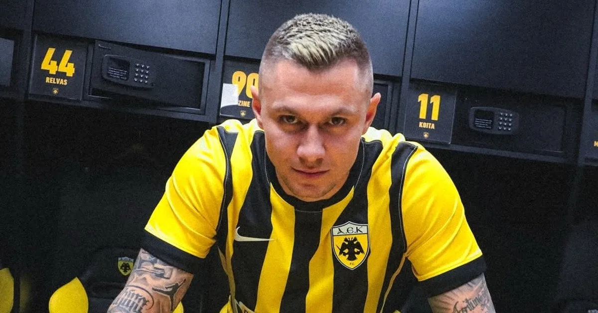 Олександр Зубков у формі афінського клубу