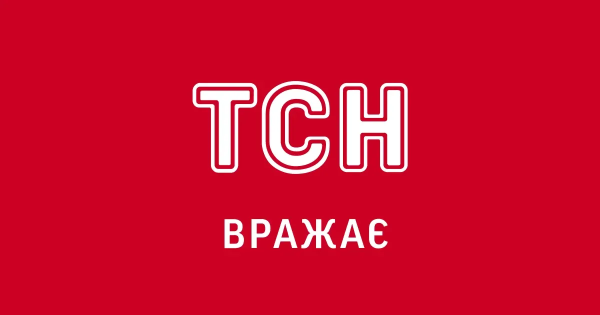 Пацієнт виконує вправи з фізичним терапевтом