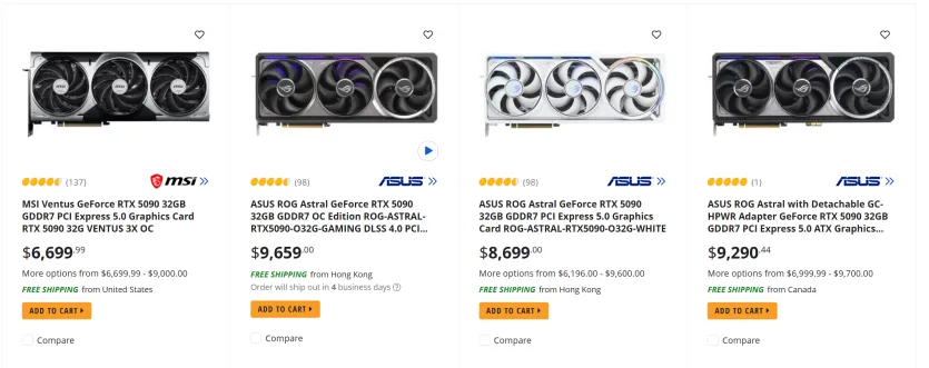 Порівняння цін на топову NVIDIA видеокарту у різних магазинах