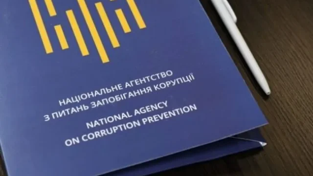 Як змінюється сприйняття лобіювання в Україні: план НАЗК та міжнародні стандарти