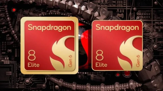 Snapdragon 8 Elite Extreme Gen 6: перший мобільний процесор на 2 нм з частотою 5 ГГц