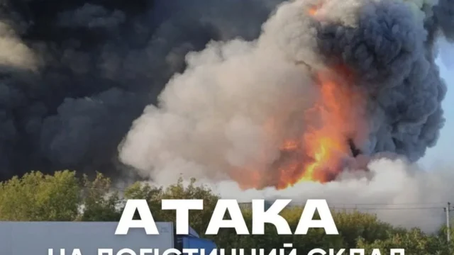 Атака на склад ЕКО Маркет: магазини продовжують роботу