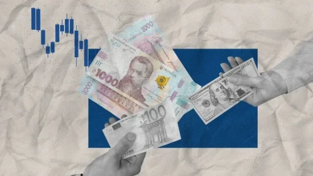 Курс валют на 8 вересня: долар дешевшає, євро впало нижче 52 грн