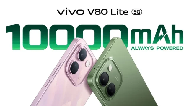 Vivo V80 Lite: смартфон з батареєю на 10 000 мА/г для тих, хто забув про щоденну зарядку