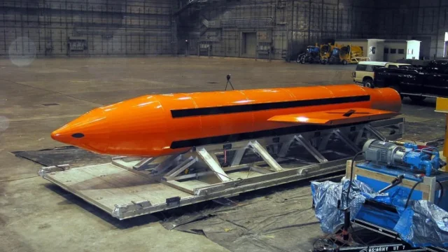 Пентагон планує використання MOAB проти Ірану: чи буде бомба ефективною