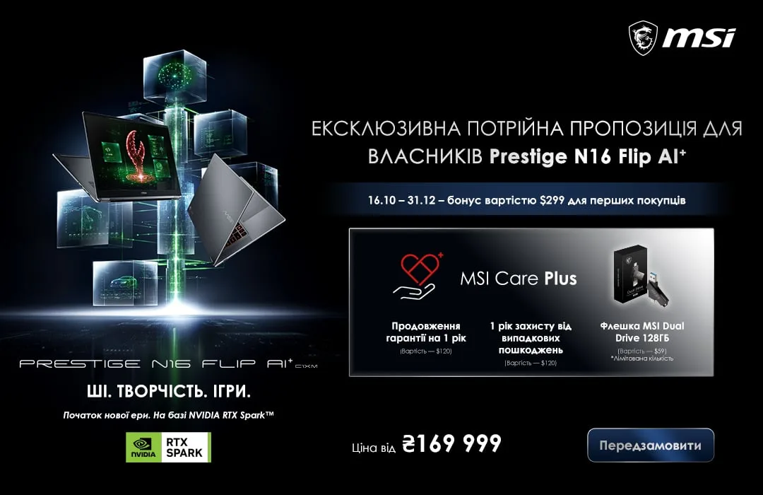 Апаратне забезпечення NVIDIA Grace та Blackwell RTX всередині