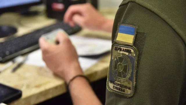 Стан черг на кордоні України 26 жовтня: актуальна інформація пунктів пропуску