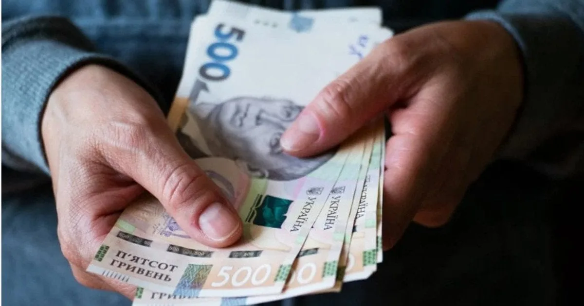 Документи проекту державного бюджету на 2027 рік