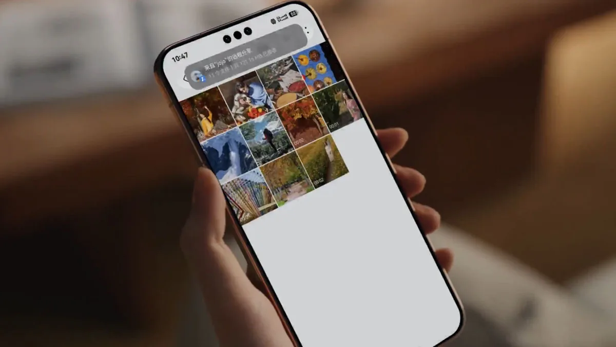 Екран налаштувань функції спільного інтернету у Mate 90