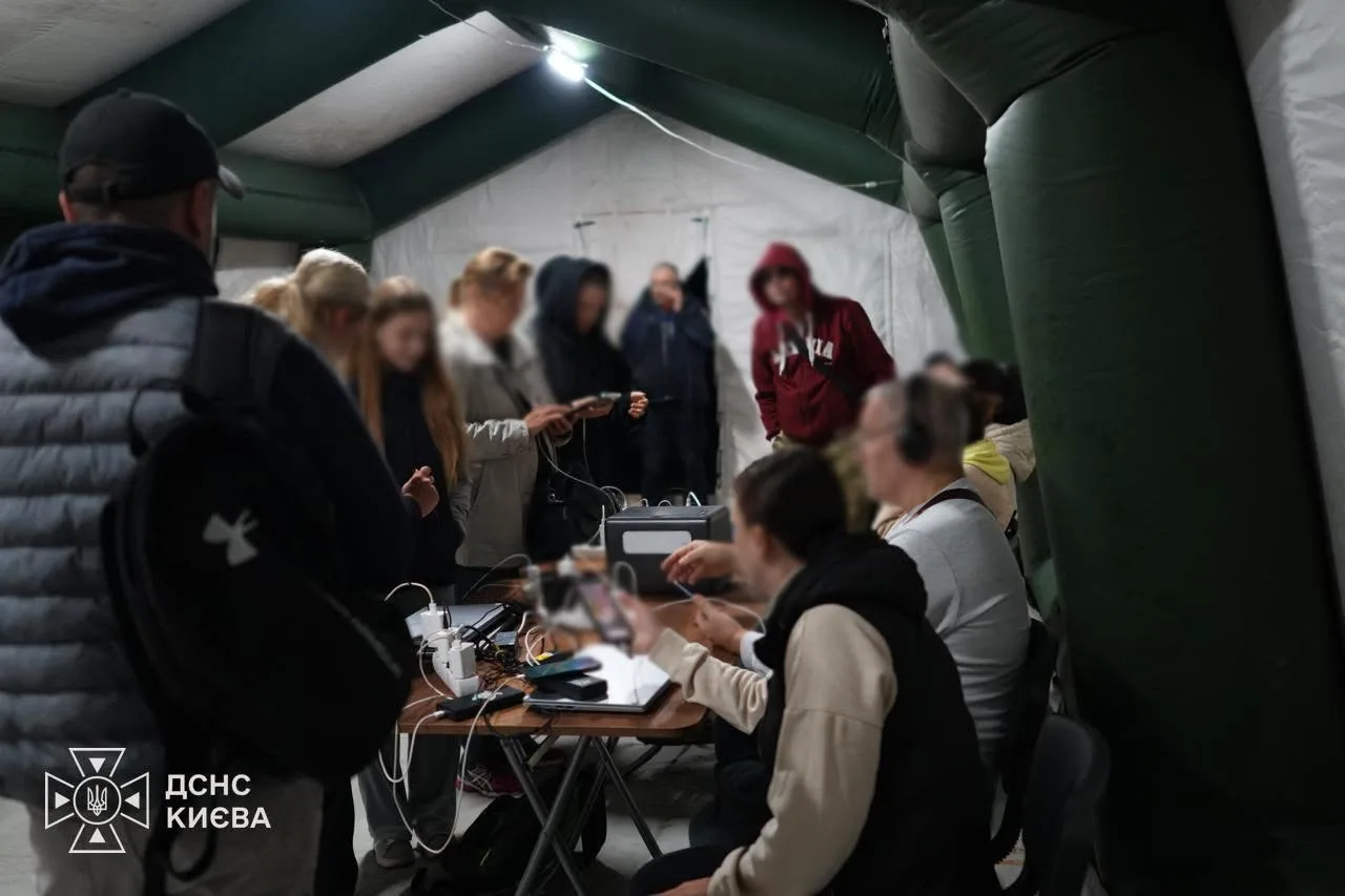 Інфраструктура допомоги населенню при відключенні світла